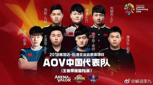 牛队爆料视频大全最新版本