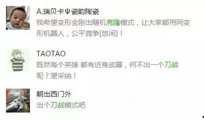 纯纯最新爆料,揭秘娱乐圈最新热点事件内幕