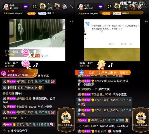 打球事件爆料视频,一场篮球对决引发的激烈争议