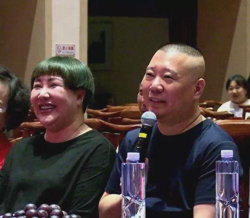 郭德纲爆料烧饼老婆视频,揭秘娱乐圈背后的真相